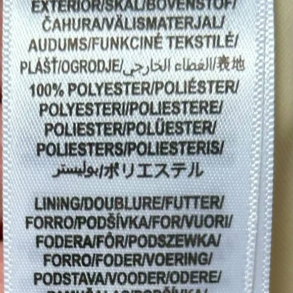 Adrianna Papell Womens White Beaded Cut Out Evening Dress Gown 16 - Picture 6 of 13